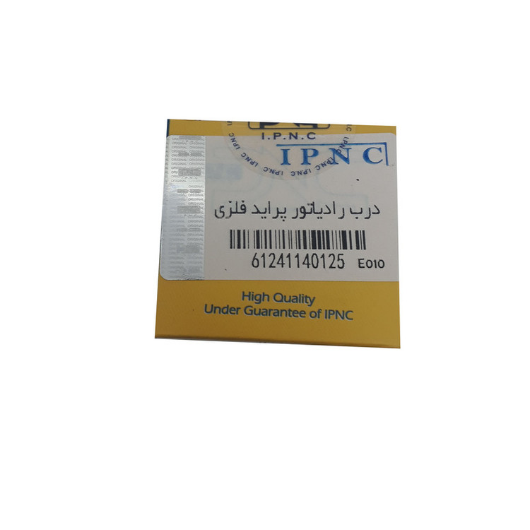 درب رادیاتور آی پی ان سی مدل 40125 مناسب برای پراید