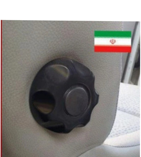 دستگیره تنظیم صندلی ال90