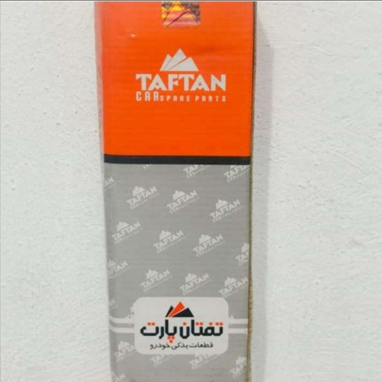 سیبک فرمان چپ و راست تفتان کد 781 مناسب برای پژو 405 بسته 2 عددی