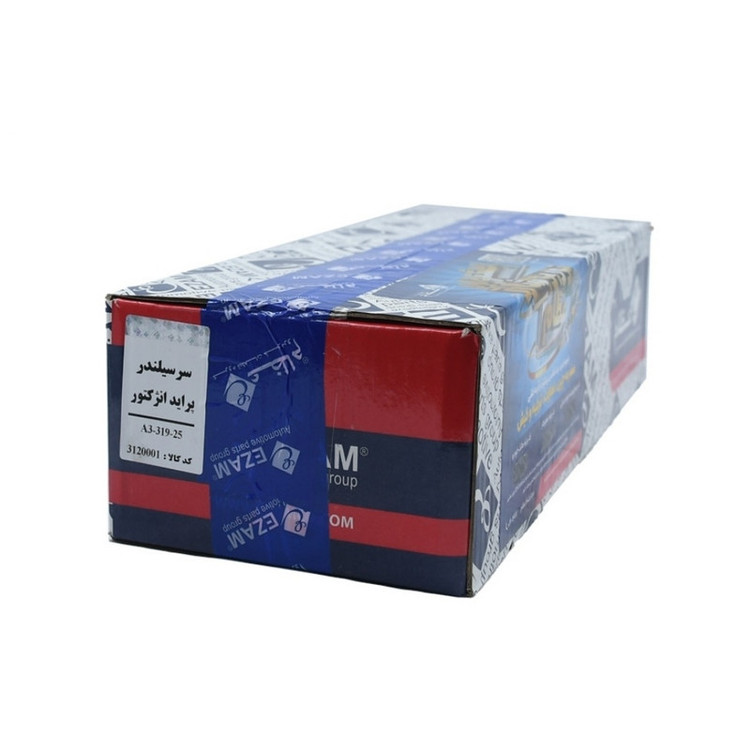 سرسیلندر خالی عظام مدل انژکتوری کد 3120001 مناسب برای پراید